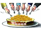 收购天津5000万融资租赁公司需要多钱？